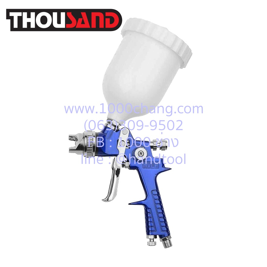 (มีใบกำกับภาษี) Thousand KS1689 (H827) กาพ่นสี รุ่นกาบน HVLP 0.6 L (ปาก 1.4 mm)