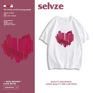 SELVZE （พร้อมส่งจากกทม มาถึงใน 3วัน）พิมพ์หัวใจสร้างสรรค์ เสื้อยืด สุภาพสตรี หลวม เกาหลี เวอร์ชั่น วินเทจ ความเรียบง่าย แฟชั่น ท็อปส์ A0465