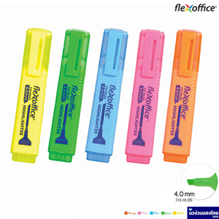 Flexoffice ปากกาเน้นข้อความ ขนาดเส้น 1-4mm หัว 4.0mm ปากกาไฮไลท์ ปากกาเน้นคำ รุ่น FO-HL05 Highlighter ครบทุกเฉดสี