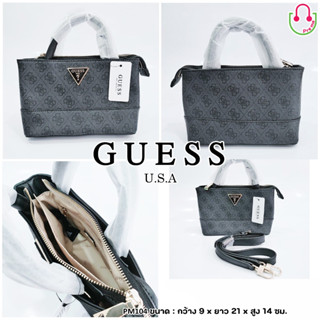 สินค้าใหม่ พร้อมส่ง! กระเป๋า Guess หรูหราไฮโซ ของแท้ 100%