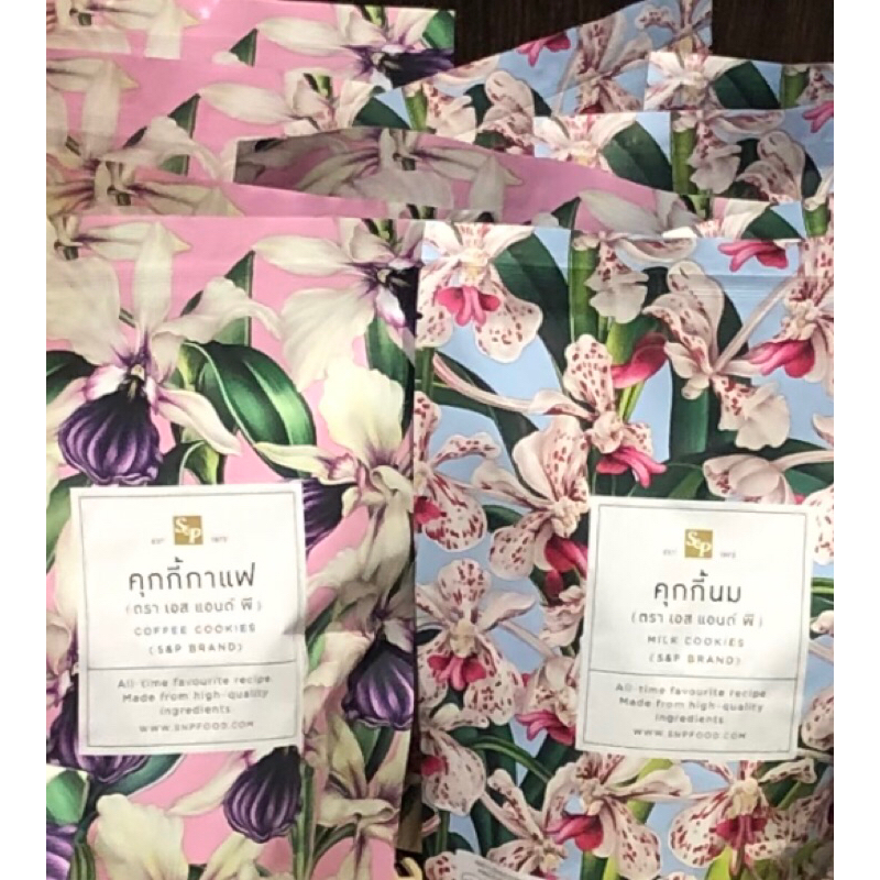 คุกกี้คลาสสิค S&P ขนาด 85g