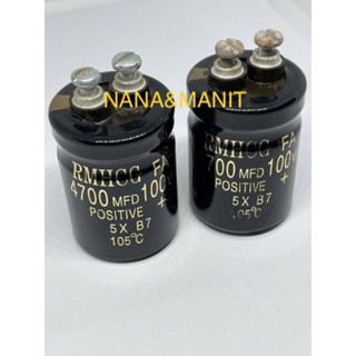 CAPACITOR 4700UF100V(VDC)ไซร์ 35*45mm หัวน็อต ราคาต่อชิ้น❗️พร้อมส่งในไทย🇹🇭🚚