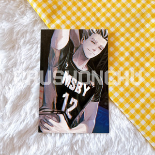 (✅พร้อมส่ง) โปสการ์ด โบคุโตะ โคทาโร่ (ไฮคิว / Haikyuu / คู่ตบฟ้าประทาน)