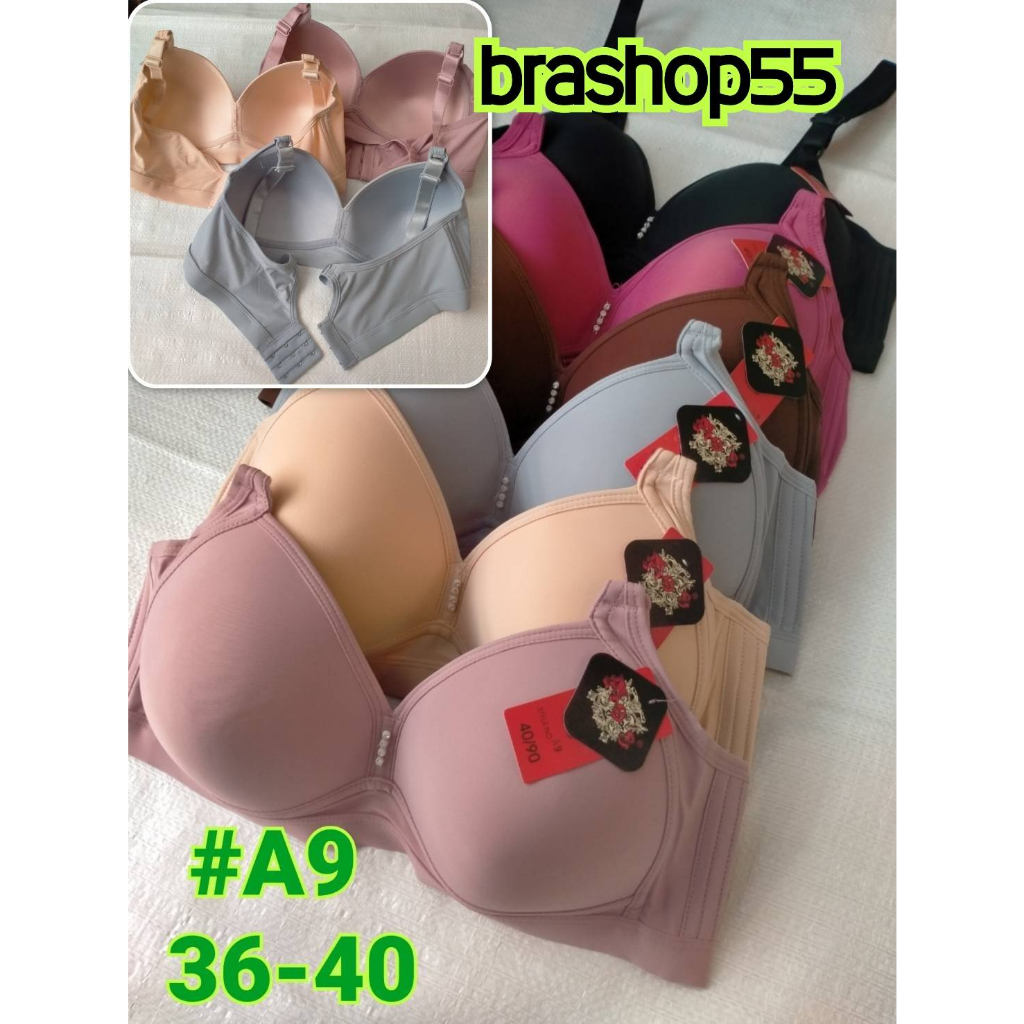 A9#เสื้อในไร้โครง ฟองบาง โนบลา คัพB ไซร์ 34-42 เก็บทรงอดชิด เก็บทรงฐานเต้าทรงสวย ผ้านิ่มใส่สบาย