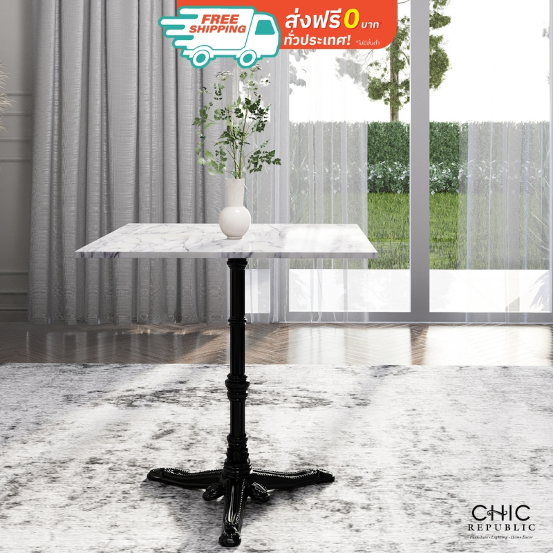 Chic Republic โต๊ะอาหาร รุ่น PALAZZI SQUARE PLUS/70
