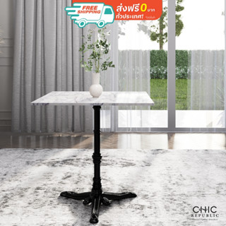 CHIC REPUBLIC PALAZZI SQUARE PLUS/70,โต๊ะอาหาร - สี ขาว