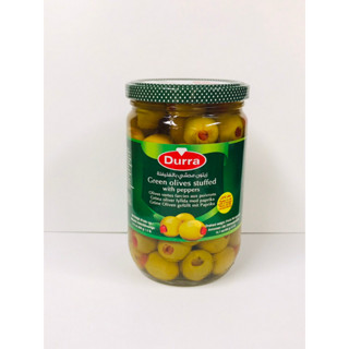 Durra Green olives stuffed 600g มะกอกเขียวสอดใส้พริกแดงในน้ำเกลือ ตราดูร่า