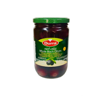 Durra Whole Black Olives 400g มะกอกดำทั่งผลในน้ำเกลือ ตราดูร่า 400 กรัม