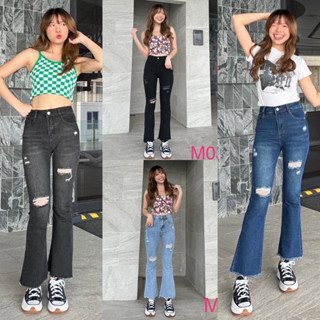 Maygan jeans กางเกงยีนส์ทรงเอวสูงขาม้าผ้ายืดแต่งขาด #M03 jeansdede