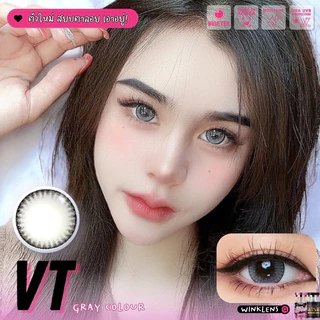 บิ๊กอาย คอนแทคเลนส์ Bigeye gray สีเทา ตาโตลายขายดี แถมตลับทุกคู่