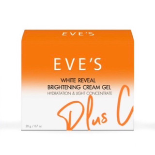 ส่งฟรี EVES ครีมเจลอีฟส์ ครีมด้อมส้ม พลัส ซี ครีมบำรุง ผิวหน้าขาวใส ลดรอยสิว ฝ้ากระ จุดด่างดำ คนท้องใช้ได้ เซ็ต 3 กระปุก