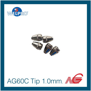 อุปกรณ์ WELPRO Tip 1.0mm. AG60C CUT1500P CUT40PFC รหัสสินค้า BAWPCUTTIP16 5ชิ้น/ชุด