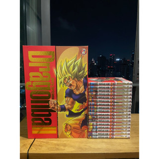 Dragonball Collectible Boxset  Limited หนังสือการ์ตูน Dragon Ball Bigbook ปกแดงสันทอง 34 เล่มจบ