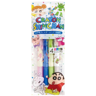 Set ปากกา 4 ชิ้น Shinchan 4x Gel Ballpoint Pen Set 2023 Type 2 ลาย Shinchan