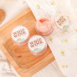 [ใส่โค้ด INCSL66 ลด 50% ]วิปวิงค์ Whip Wink ไฮไลท์