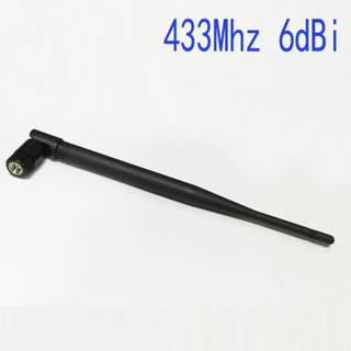 433Mhz Antenna 6dbi OMNI Radio antenna SMA male Connector 19cm