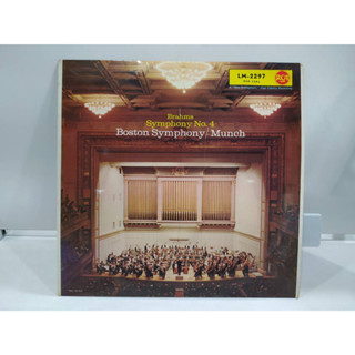 1LP Vinyl Records แผ่นเสียงไวนิล Boston Symphony/Munch   (J18A251)