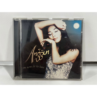 1 CD MUSIC ซีดีเพลงสากล    ANGGUN  au nom de la lune   (K5D73)