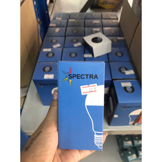 (สินค้าลดราคา) หลอดไฟ LED A60 เดย์ไลท์ 5W SPECTRA