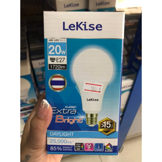 (สินค้าลดราคา) LEKISE หลอดไฟ LED A80 20W รุ่น Klassic EX แสงเดย์ไลท์