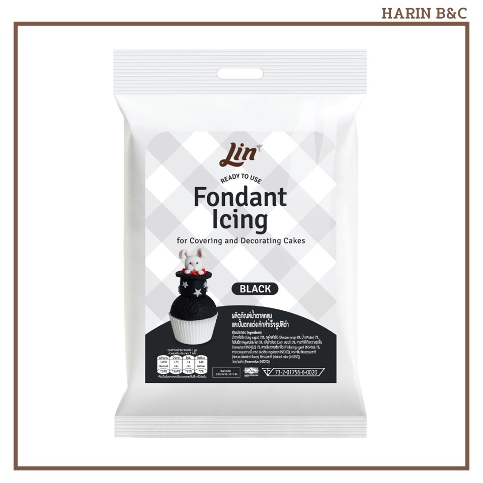 ฟองดองท์ สีดำ ตราลิน 250กรัม น้ำตาลคลุมเค้กสำเร็จรูป สีดำ / Lin Fondant Icing Black 250g