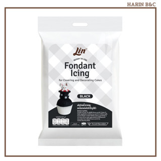 ฟองดองท์ สีดำ ตราลิน 250กรัม น้ำตาลคลุมเค้กสำเร็จรูป สีดำ / Lin Fondant Icing Black 250g