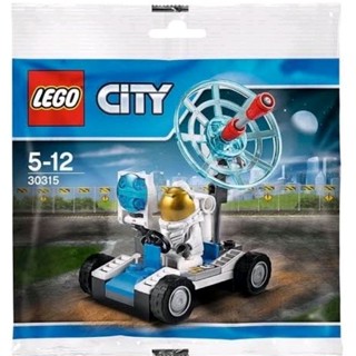 เลโก้​ LEGO City Polybag 30315 Space Utility Vehicle