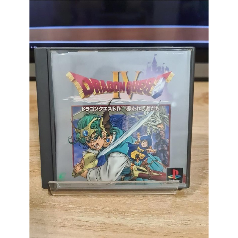 แผ่นเกมส์ PS1(playstation 1)  เกมส์ Dragon Quest 4.