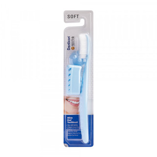 Denticon Wangta Toothbrush White Dual