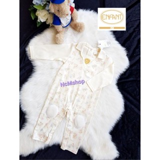 Enfant gold S.80 รอมเปอร์Angel boy