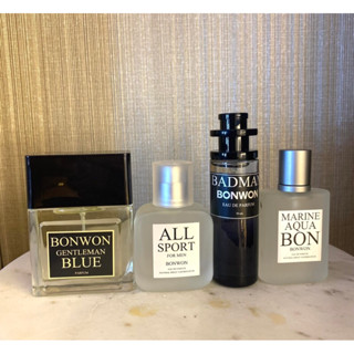 น้ำหอมผู้ชายต้องมี Dior ,  Chanel  หอมติดทน 16-24 ชม.