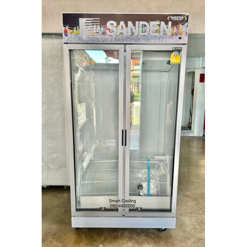 ตู้แช่ 2ประตู SPN -1005