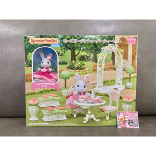 🎊มาใหม่ Limited 🎊 Sylvanian Rose Garden Tea Party Rabbit มือ 1 ญี่ปุ่น ชุดน้ำชา สวนดอกไม้ สวน ดอกไม้ กระต่าย ซุ้มดอกไม้