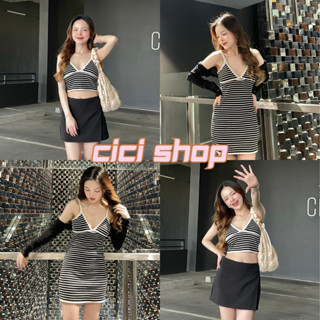 Cicishop(M887-1/M887)Strips Tops/Dress สายเดี่ยว/เดรสไหมพรมลายทางขอบขาว ทรงสวยสไตล์สาวแซ่บ