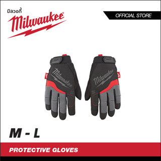 Milwaukee - ถุงมือ General Purpose Gloves M รุ่น 48-22-8721 / L รุ่น 48-22-8722