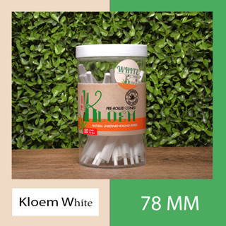 กระดาษโรล สำเร็จ ขนาด Size 78mm.50 ( KLOEM White )