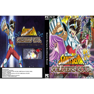 เกมส์ PC/NB Saint Seiya Soldiers Soul
