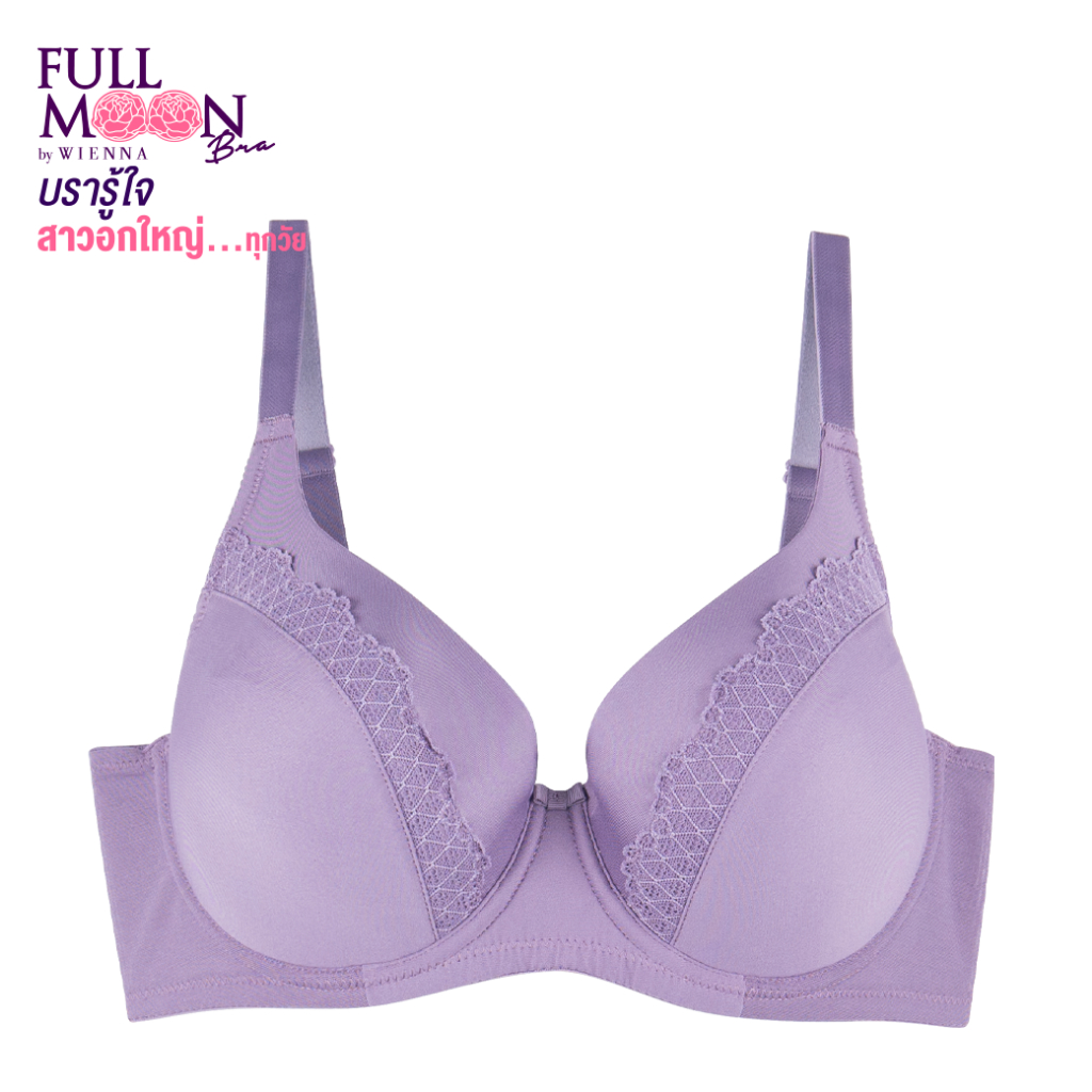 WIENNA FULL MOON BRA New Arrival NB91407 บรารู้ใจสาว บราคัพใหญ่ สีเนื้อ สีม่วง