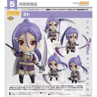 Nendoroid Movie Sword Art Online Progressive: Aria of a Starless Night Mito