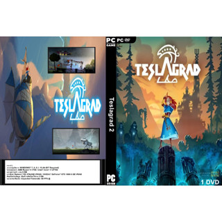 เกมส์ PC/NB Teslagrad 2