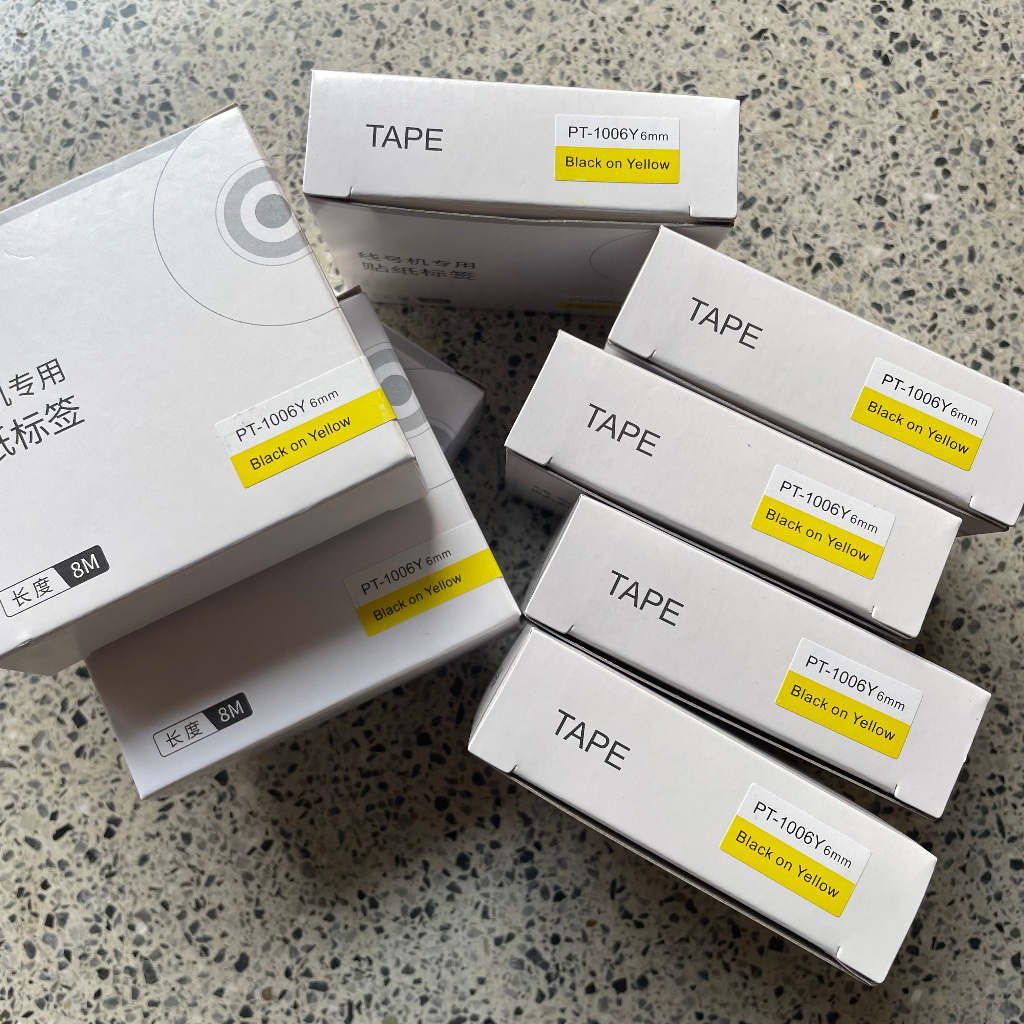 Label Maker สำหรับเครื่องพิมพ์ยี่ห้อ PUTY รุ่น P800 และ PT1010