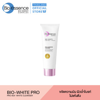 Bio-essence Bio-WHT  PRO ADV  White Cleanser 100g  ไบโอเอสเซ้นซ์ ไบโอ-ไวท์ โปรไวท์เทนนิ่ง คลีนเซอร์