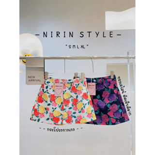 🍦NIRIN STYLE🍦JISOO PANTS SKIRT กระโปรงกางเกงเกาหลี ทรงเอ ลายดอกสวยมาก ( S M L XL )