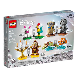 Lego 43226 Disney Duos (พร้อมส่ง กล่องสวย)