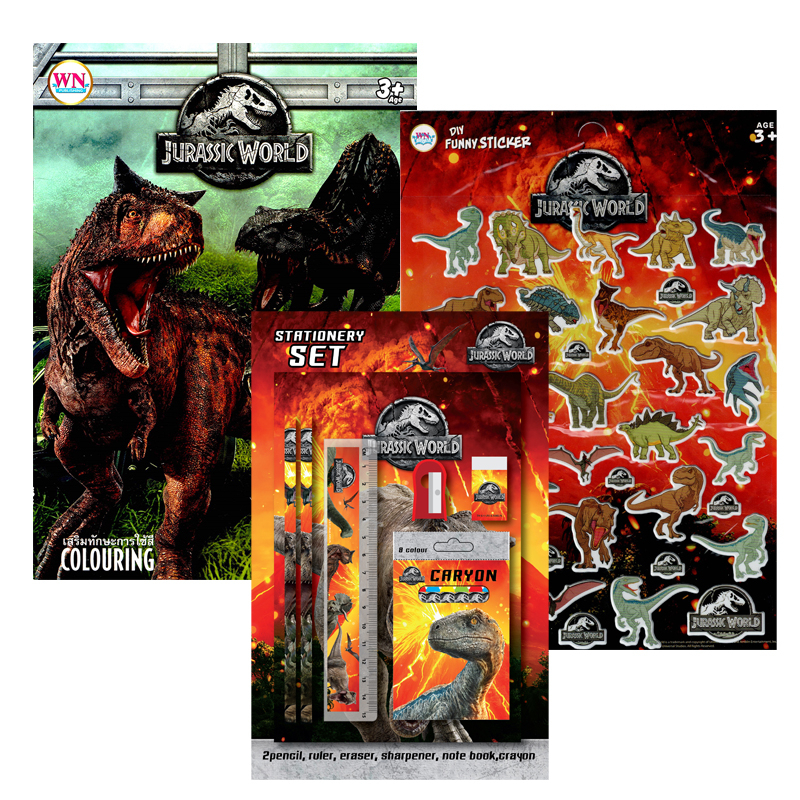 Jurassic World เซ็ทเครื่องเขียน