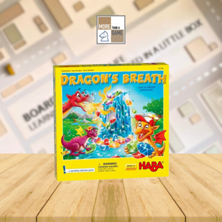 Dragons Breath [ENG] [บอร์ดเกม]