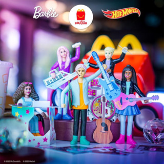 Mcdonald Happy Meal 2023  Barbies &amp; Hot Wheels ของเล่น ของสะสมแมคโดนัล