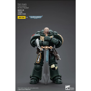 JOYTOY 1/18 : Dark Angels Intercessors (มีให้เลือก2แบบ)