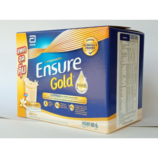 สินค้าใหม่ Ensure Gold เอนชัวร์ โกลด์ วานิลลา แบบกล่อง 1600 กรัม (4ถุง) Ensure Gold Vanilla 1600g อาหารเสริมสูตรครบถ้วน