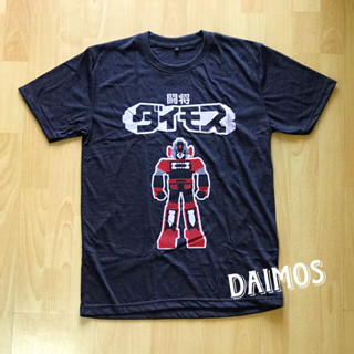 เสื้อยืดเนื้อผ้าคอตตอนลายหุ่นยนต์ Daimos